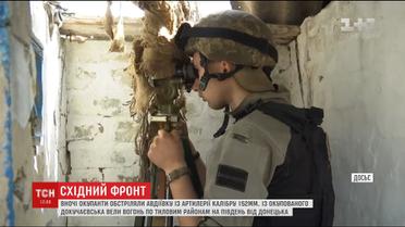 Со стороны оккупированного Докучаевска обстреляли окрестности Волновахи и поселок Ольгинка