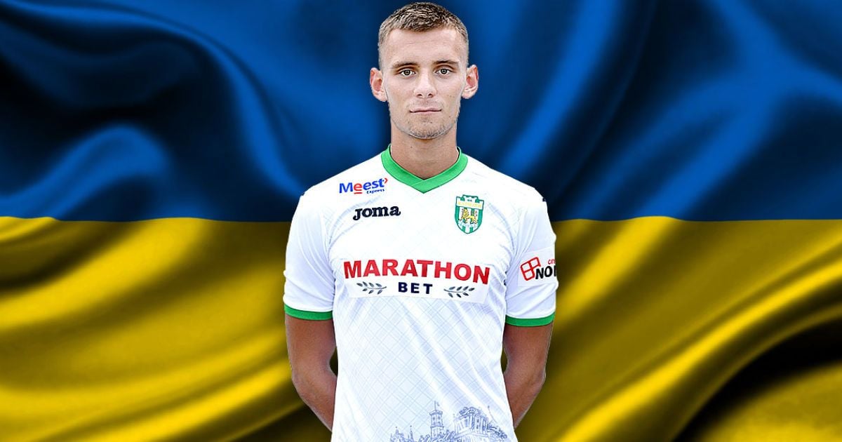 Футболист "Карпат" получил вызов в сборную Украины