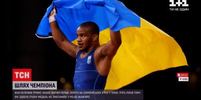 Новини світу: Жан Беленюк став олімпійським чемпіоном – яким був спортивний шлях борця