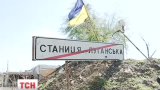 З гранатомета бойовики обстріляли пункт пропуску в Станиці Луганській