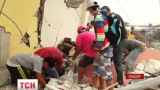 Еквадор потерпає від нових ударів стихії