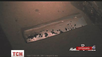 Взрыв произошел на Херсонщине в центре Геническа