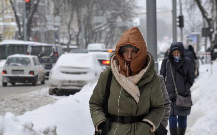 У Києві вдарить мороз -12 градусів: синоптики попередили про різке похолодання