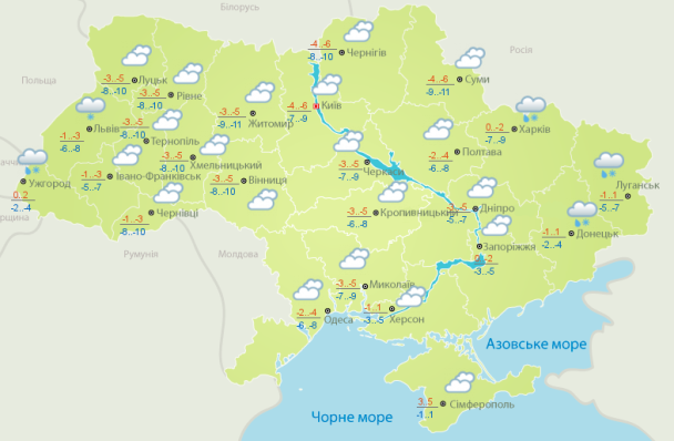  / © Укргідрометцентр