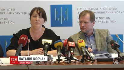 Посадовці знову можуть подати електронну декларацію