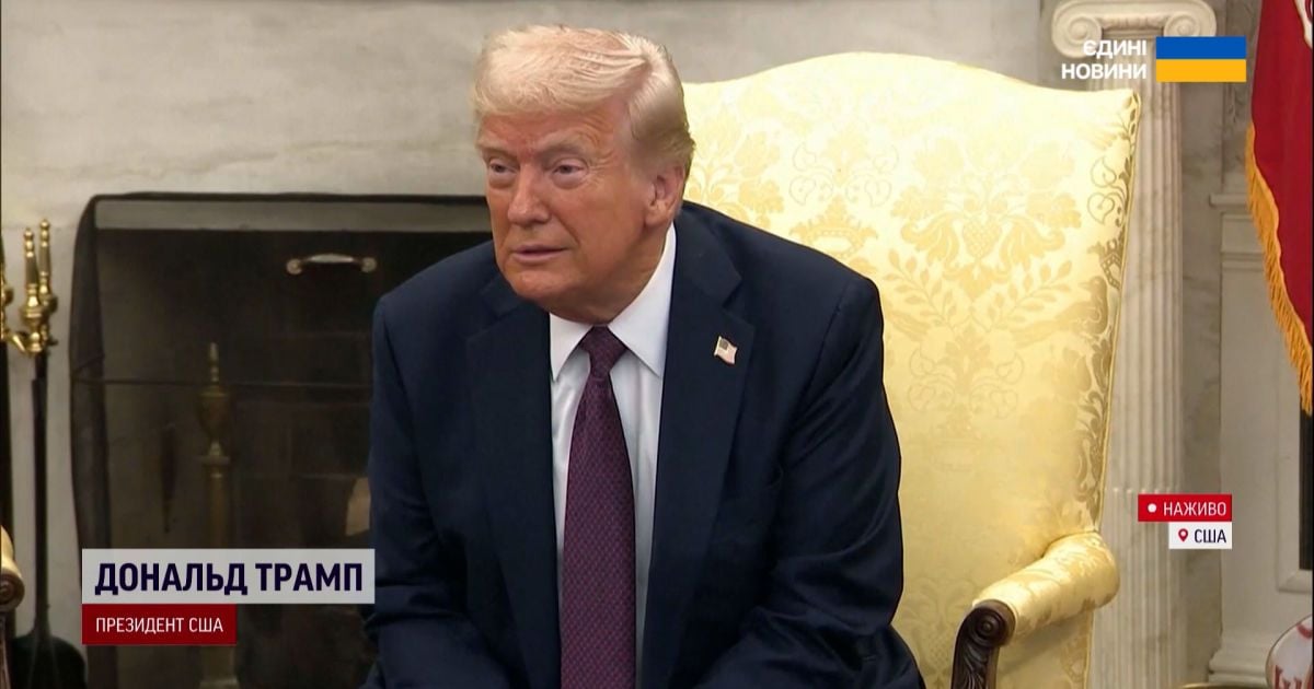 Дональд Трамп заявил, что США и Украина близки к мирному соглашению и уже сегодня подпишут важное соглашение о полезных ископаемых.