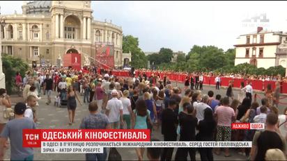 В Одесі стартує міжнародний кінофестиваль