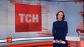 Выпуск ТСН.16:45 за 11 марта 2019 года (полная версия)