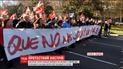В Испании десятки тысяч людей вышли на массовые демонстрации