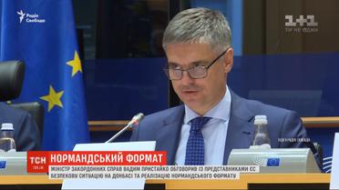 Пристайко рассказал о плане "Б", если нормандский и минский форматы не будут действенными