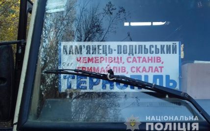 В Тернопольской области девочка на ходу выпала из автобуса и погибла