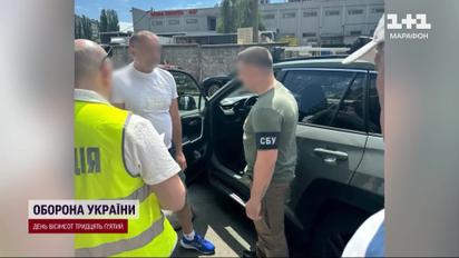 Изготавливала фейковые справки для уклонистов! Экс-нардеп вышла на свободу под залог 