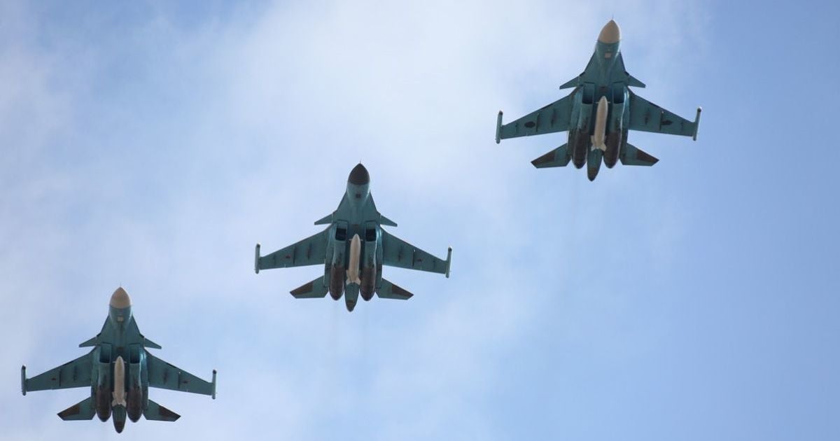 Су-34 РФ