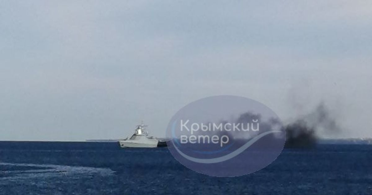 В Севастополе взорвался российский корабль