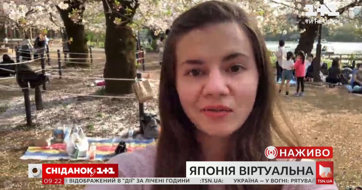 Украинка из японии елена федонюк рассказывает о переезде в страну и ситуации с коронавирусом