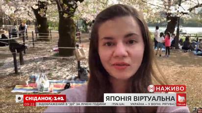 Украинка из Японии Елена Федонюк рассказывает о переезде в страну и ситуации с коронавирусом