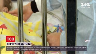 Новини України: у львівському "Охмадиті" відімкнули від апарату ШВЛ 5-річну дівчинку