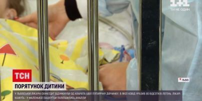 Новости Украины: в львовском "Охмадете" отключили от аппарата ИВЛ 5-летнюю девочку