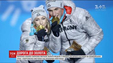 Альона Савченко з Обухова здобула золоту медаль на Олімпійських іграх у Південній Кореї