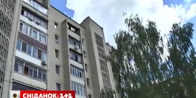 В Луцьку за несплату комуналки забрали квартиру