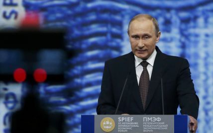 Путин создал новое ведомство и назначил себя его главой