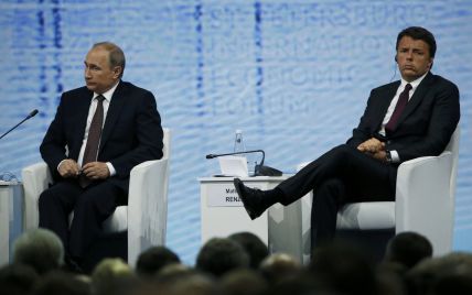 Путін пригрозив "наслідками" західним країнам, якщо ті продовжать поточну політику