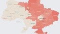 Карта воздушных тревог