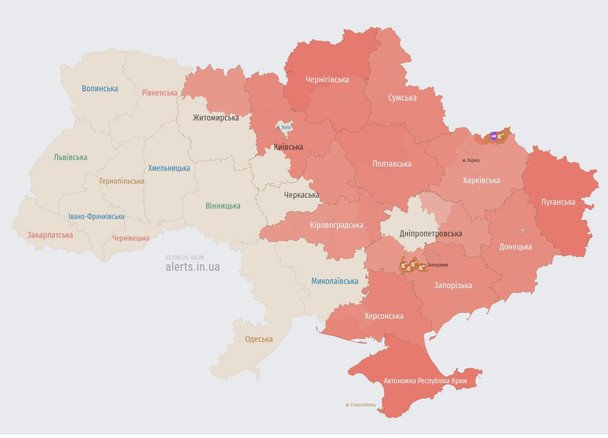 Росія атакує Україну ударними БпЛА: названо напрямок руху