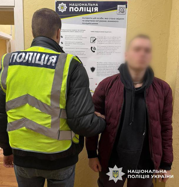  / © Полиция Киева