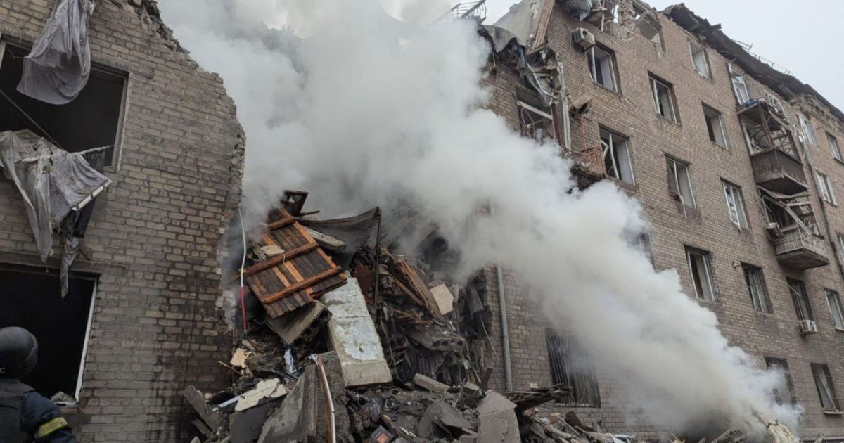 Последствия удара по Кривому Рогу