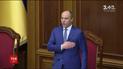 Парубій назвав роботу ВР продуктивною та відпустив депутатів на канікули