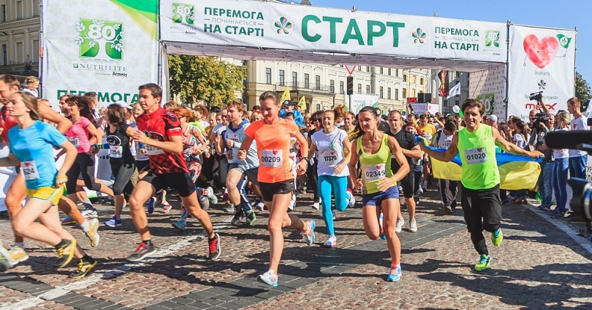 В центре Киева 30 мая запретят движение транспорта
