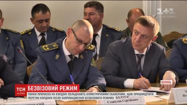 В первый месяц действия безвиза все украинские консульства будут работать в усиленном режиме