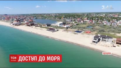 На Одесчине застройщик перегородил забором проход вдоль моря
