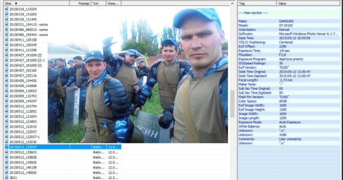 докази присутності російських вйськових_11 / © InformNapalm