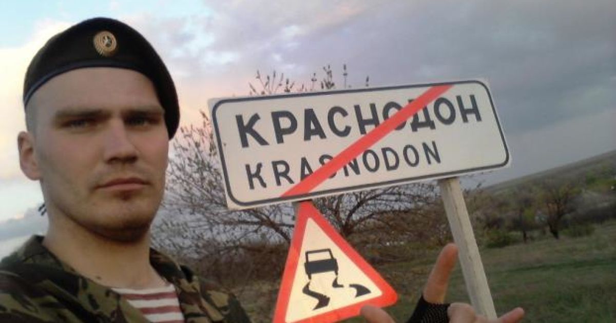 докази присутності російських вйськових_7 / © InformNapalm