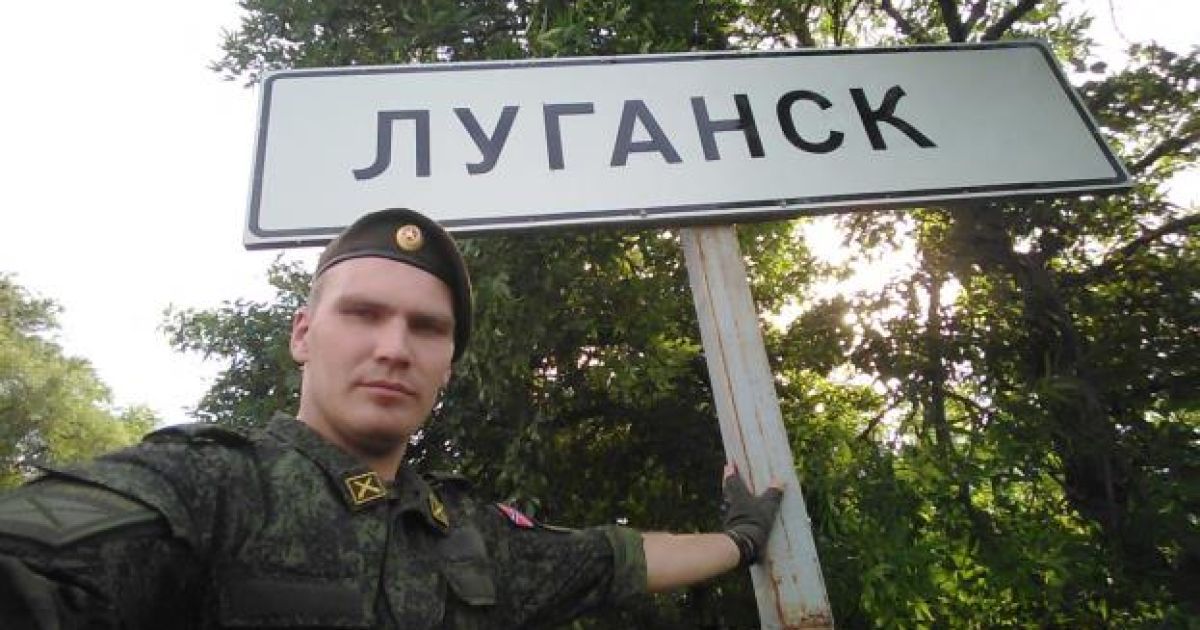 докази присутності російських вйськових_14 / © InformNapalm