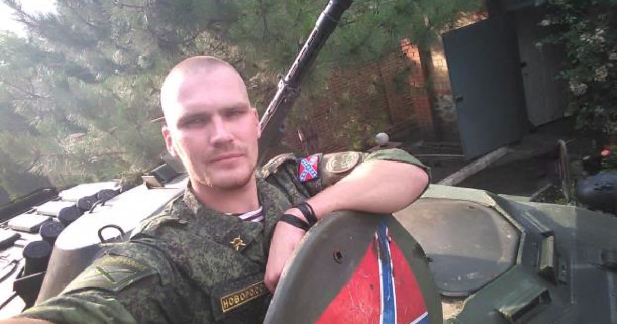 докази присутності російських вйськових_21 / © InformNapalm
