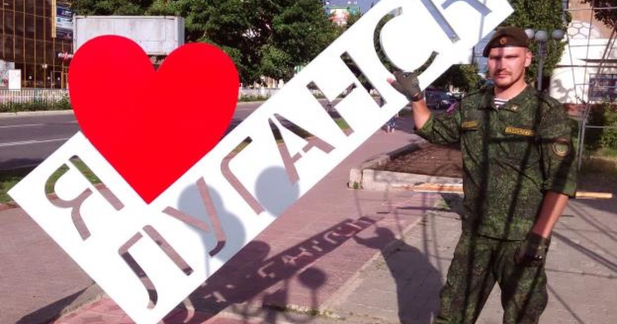 докази присутності російських вйськових_23 / © InformNapalm
