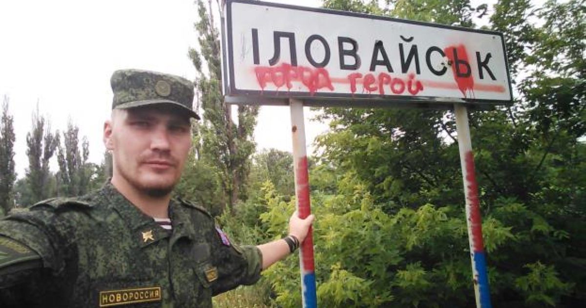 докази присутності російських вйськових_20 / © InformNapalm