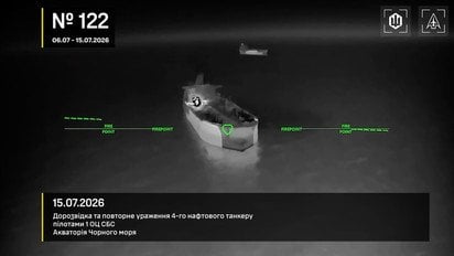 Мадяр заявив про старт нової операції у Чорному морі: перші результати