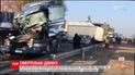 В Чили произошло ДТП с участием двух десятков авто