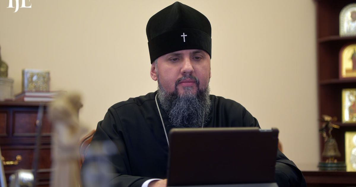 Предстоятель ПЦУ митрополит Київський і всієї України Епіфаній