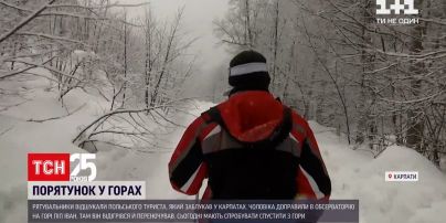 Польський турист викликав порятунок на вершину гори Піп Іван через Америку | Новини світу
