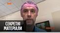 Украина ожидает вакцины уже на следующей неделе – "Секретные материалы"