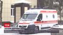 В одной из школ Кропивницкого ученики младших классов отравились в столовой