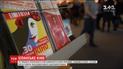 Фильмом "Пальмы в снегу" в столице открыли "Неделю испанского кино"