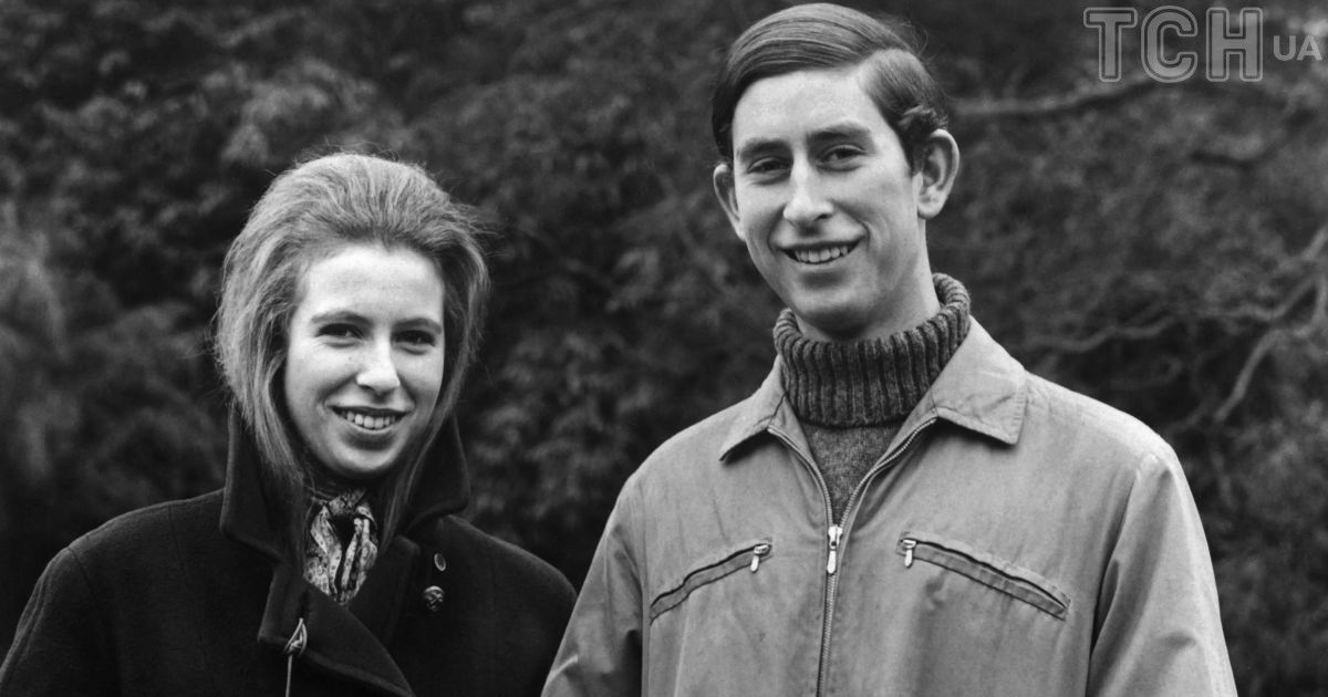 Принцеса Анна та принц Чарльз, 1970 рік