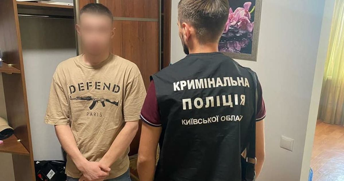 На Київщині викрито організатора  будинку розпусти: