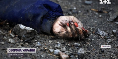 Світлина з нею облетіла весь світ, але рідні досі шукають її тіло: ТСН дізналася історію вбитої в Бучі